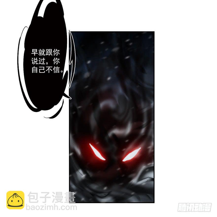 第五十话40