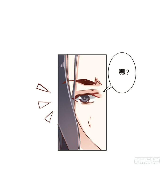 第十四话37
