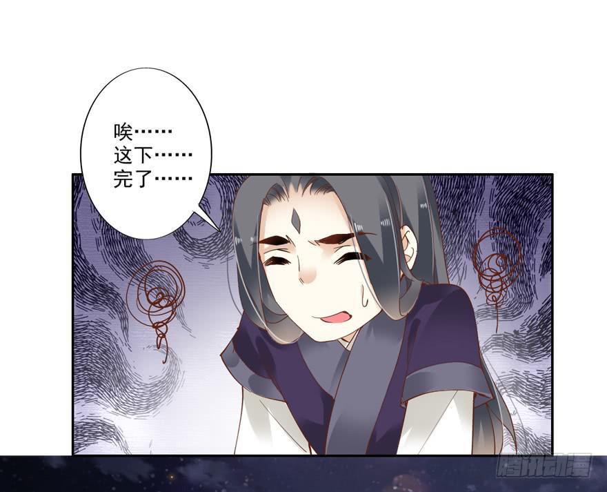 第四十六话7
