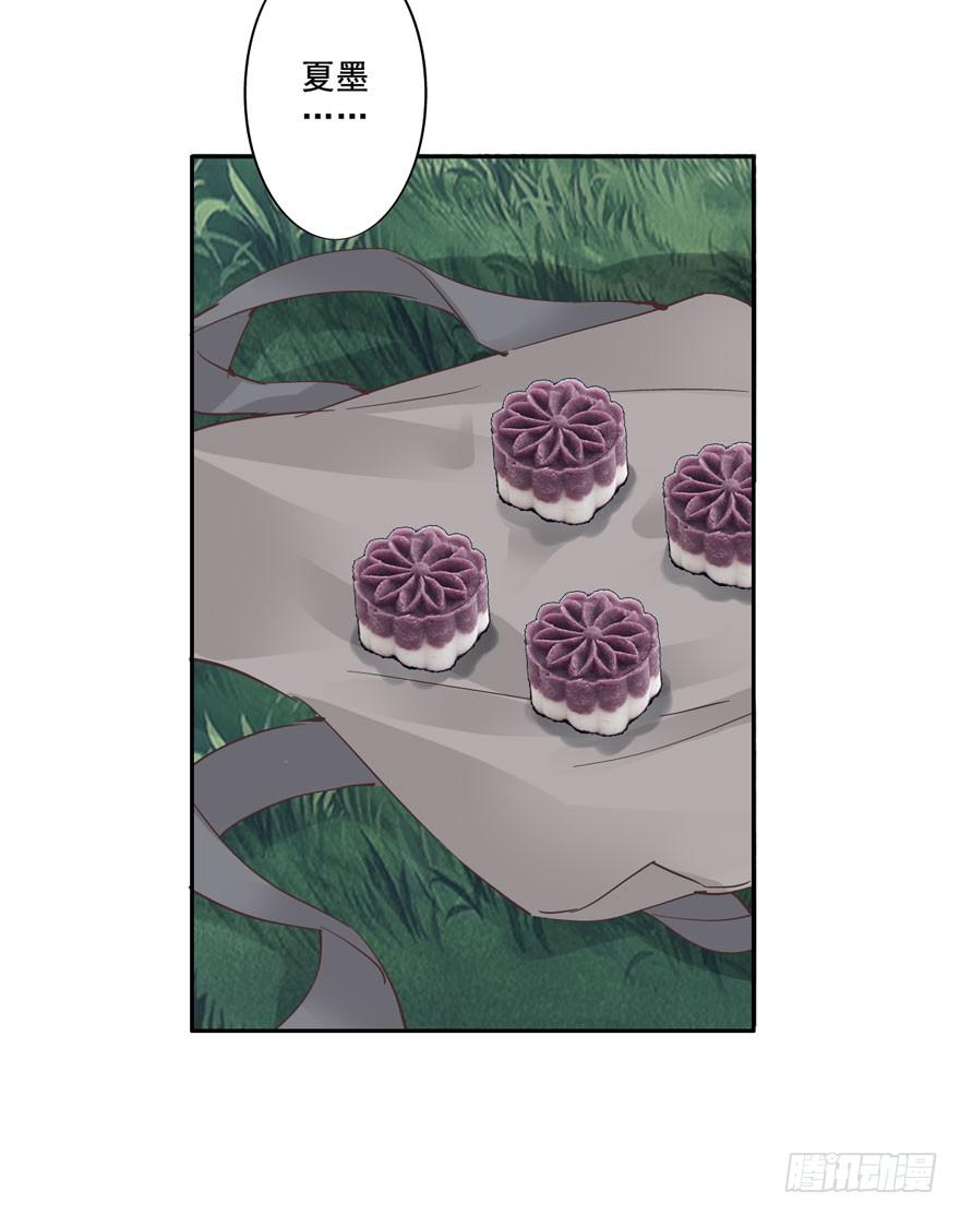 第五十三话36