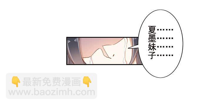 第十二话52