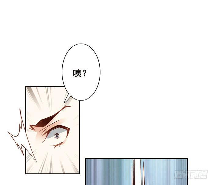 第十四话33