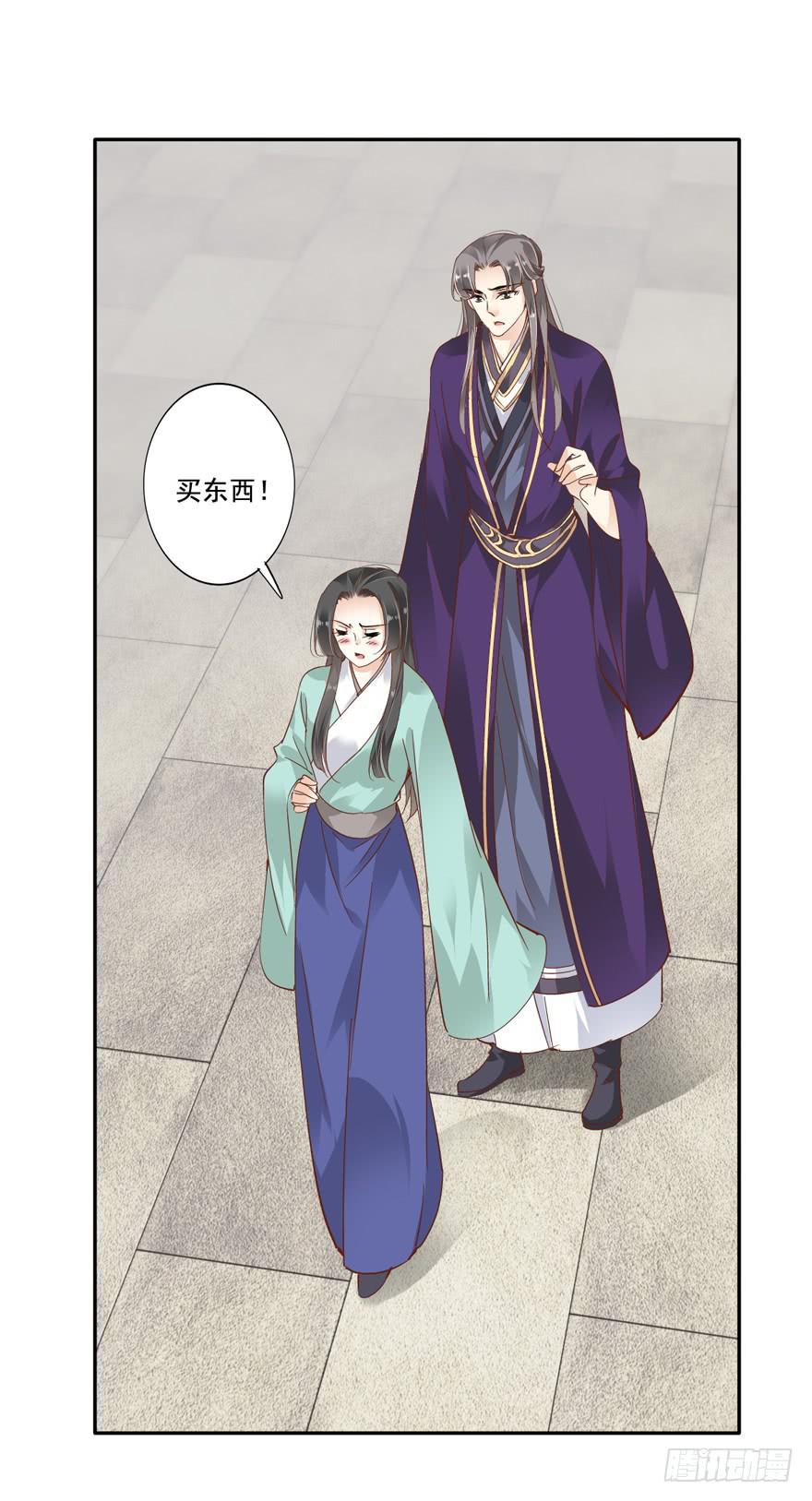 第五十六话28
