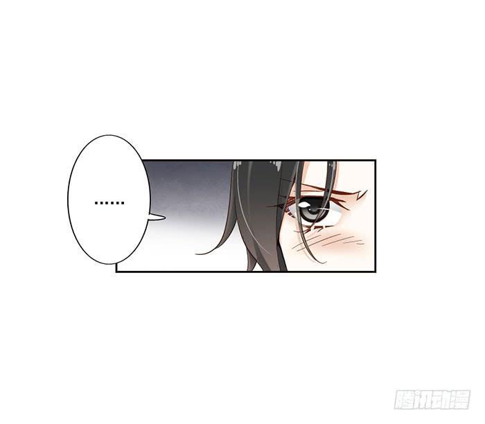 第九话41