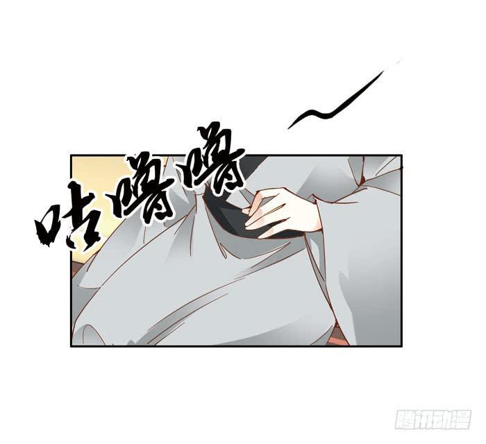 第三十四话29