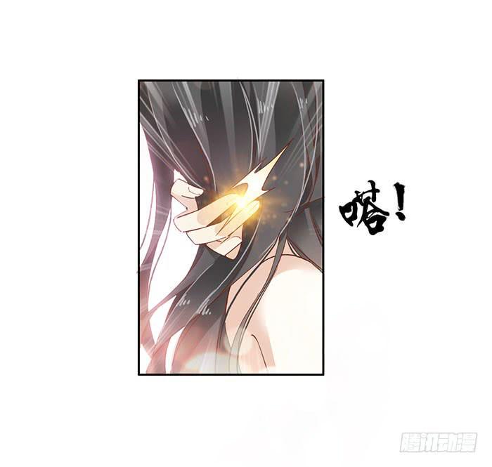 第三十二话57