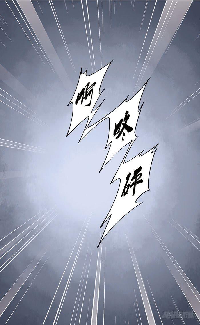 第十话23