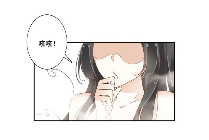 第三十九话16