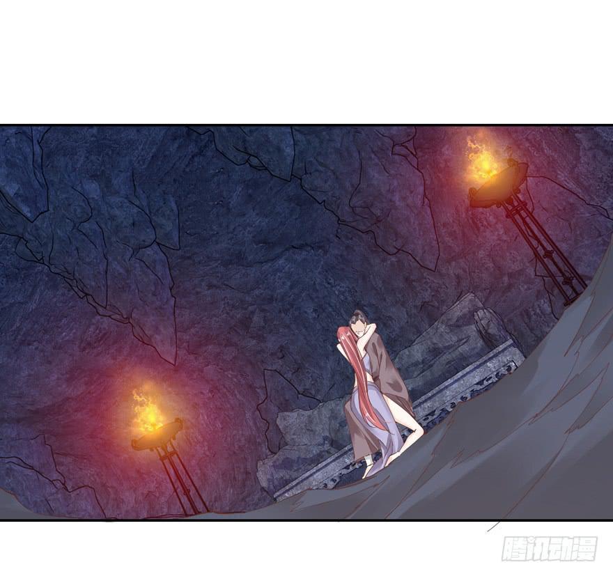 第四十六话33