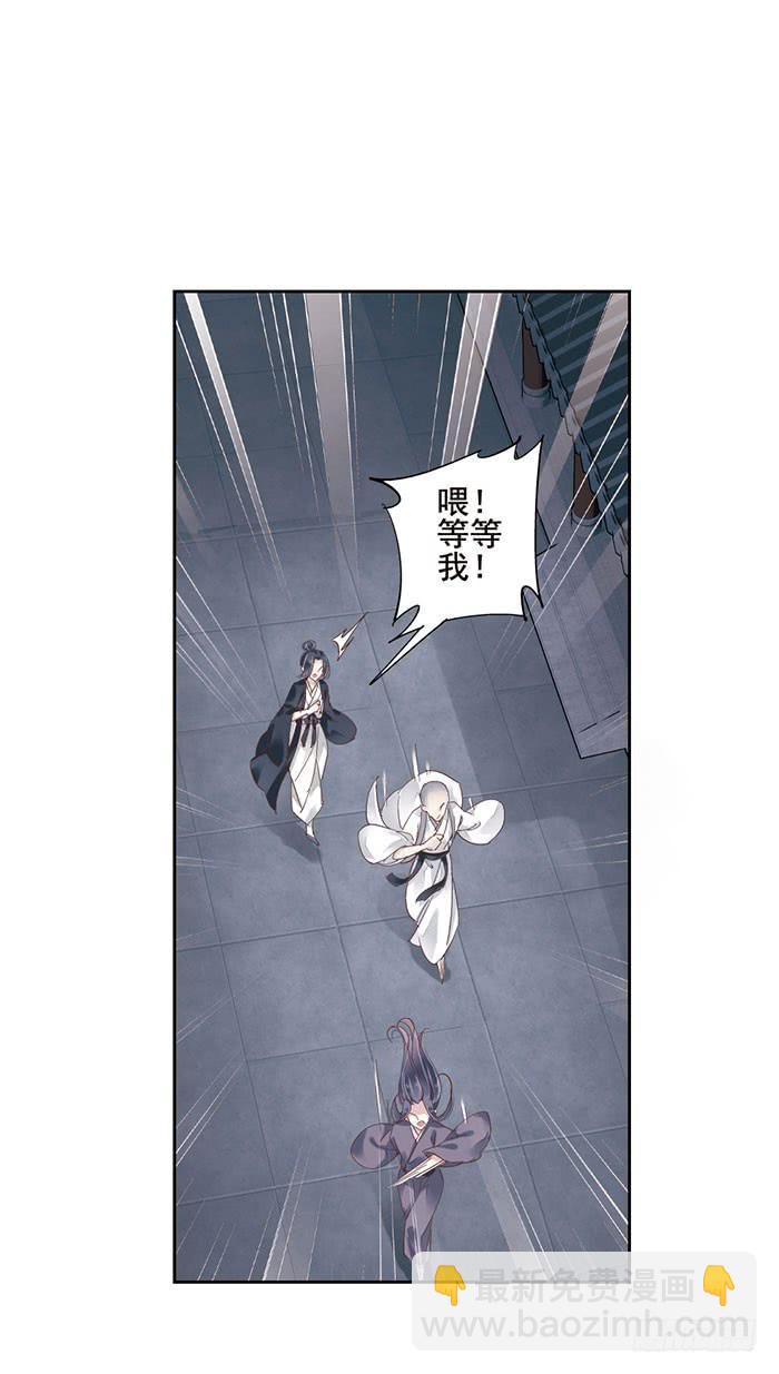 第十话11