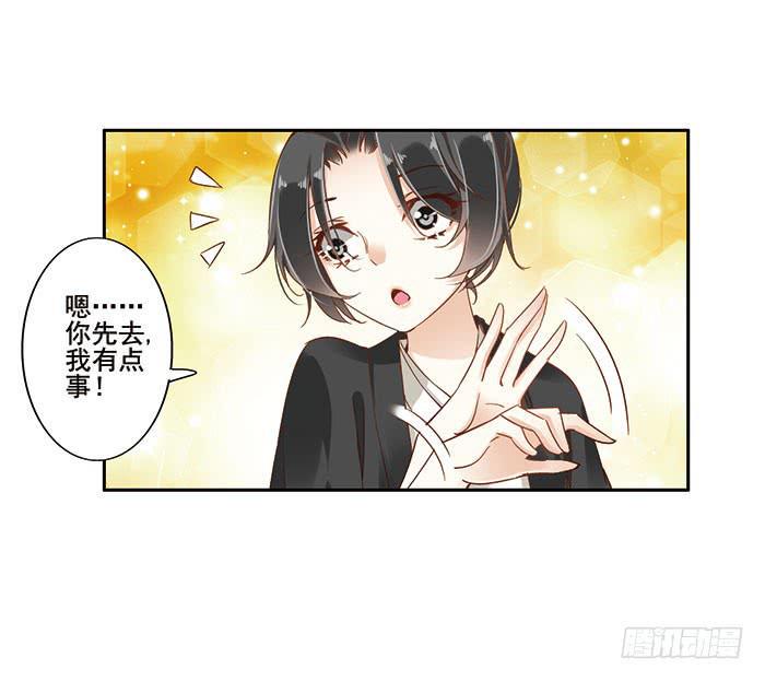 第二十四话15