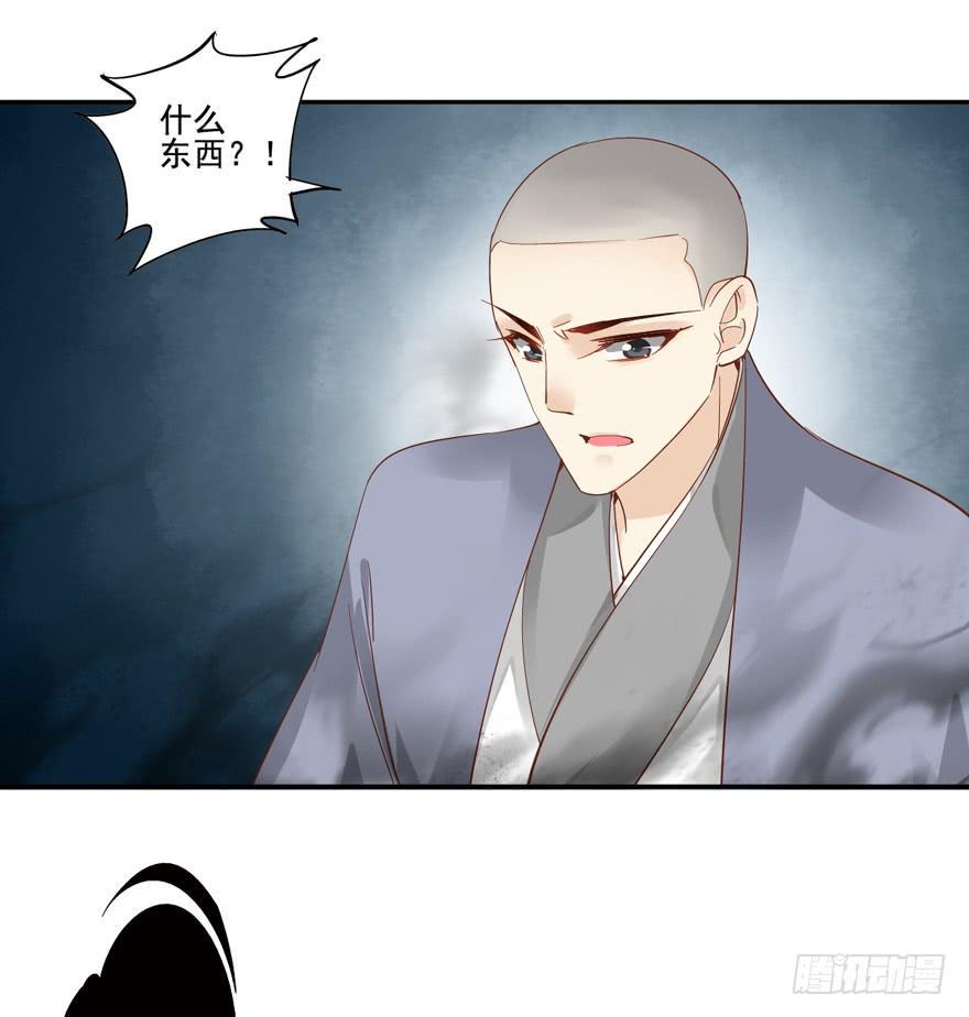 第五十二话9