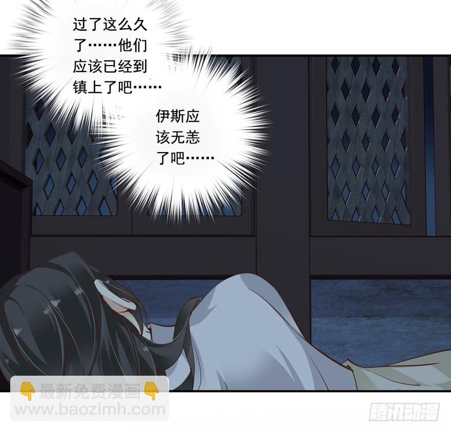 第六十二话54