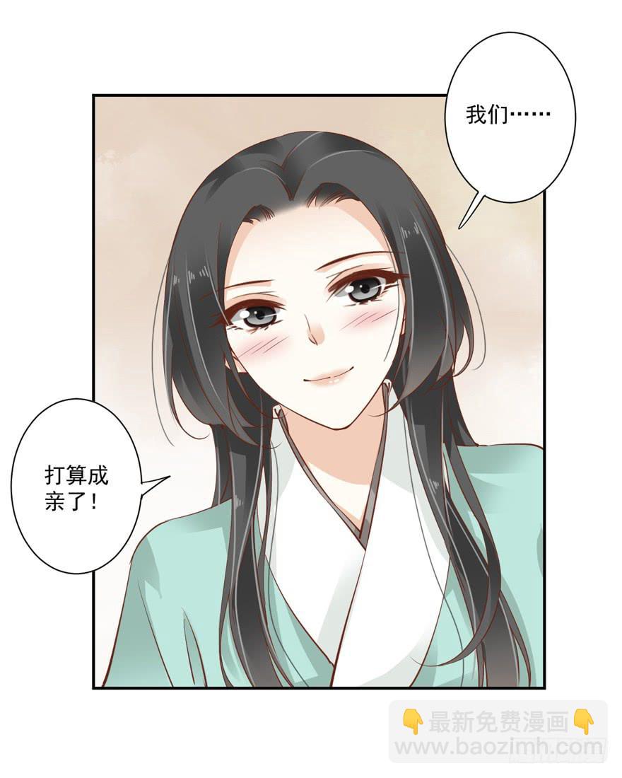 第六十话14