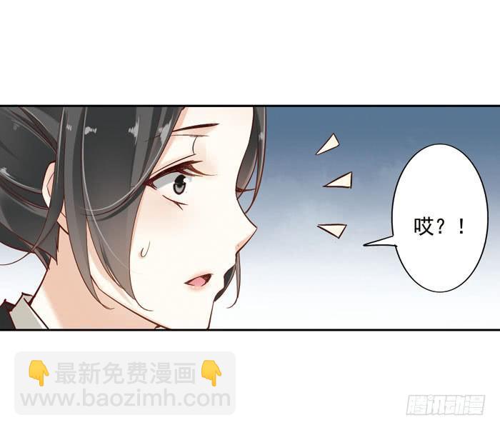 第三话46