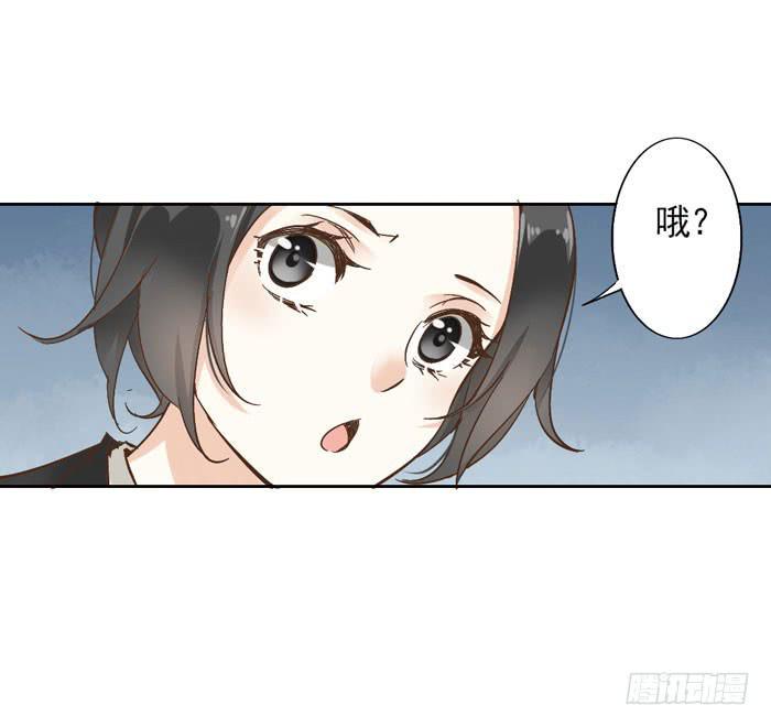 第三话25