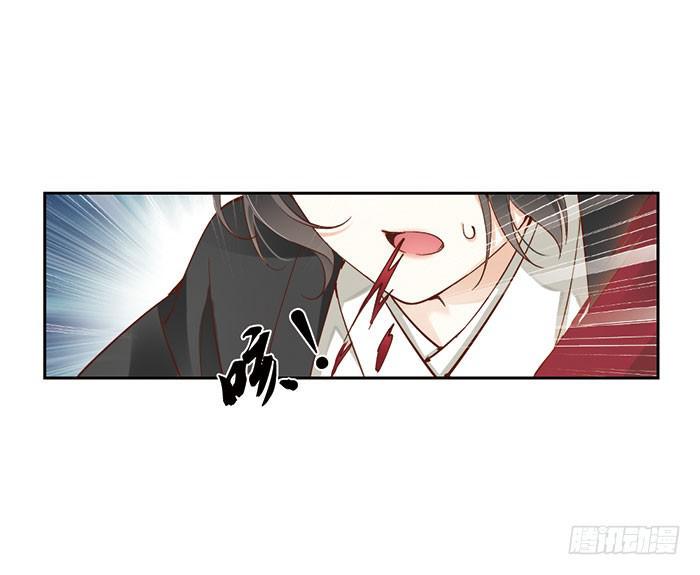 第六话2