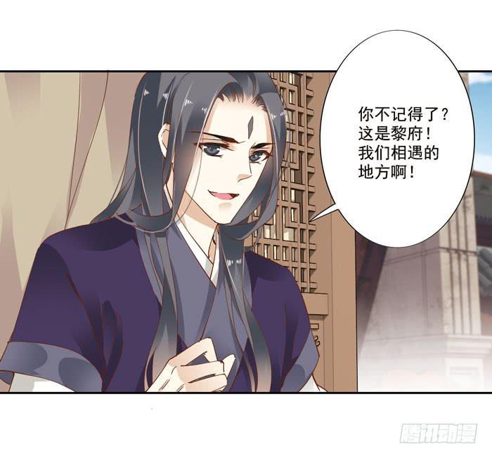 第四十一话47