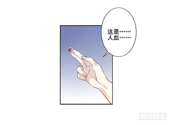 第三十一话23