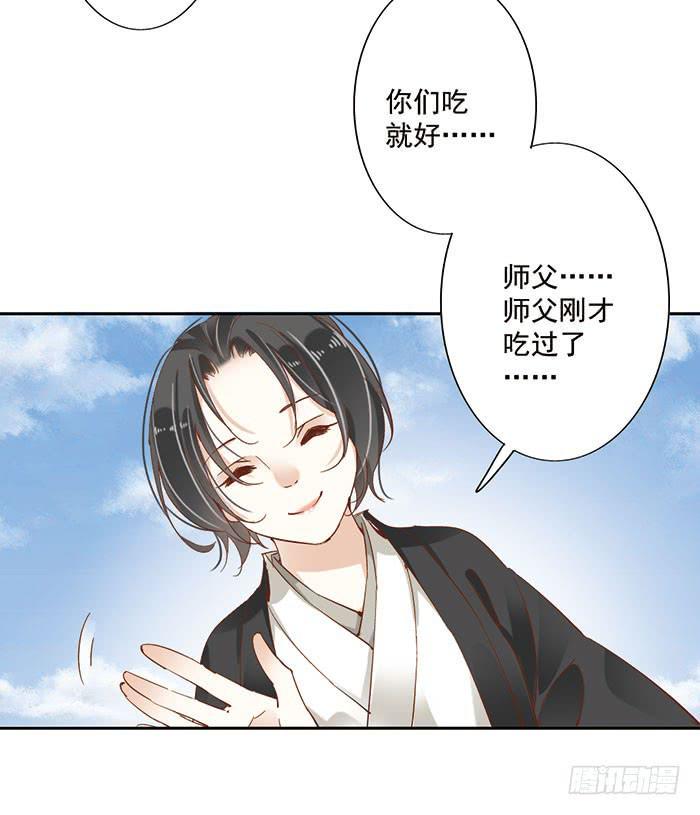 第十八话5
