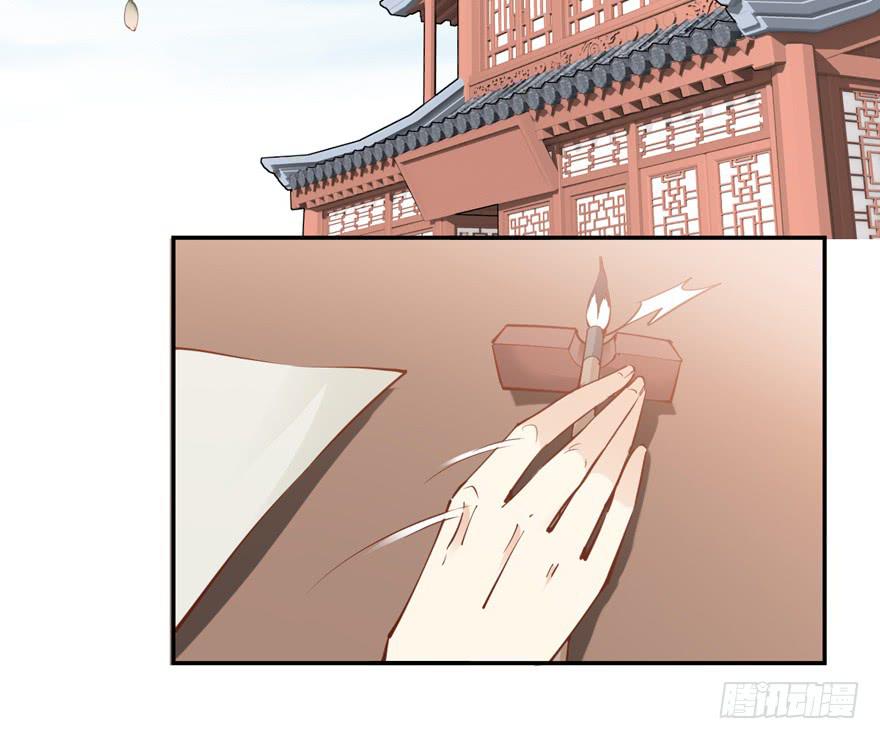第五十八话14