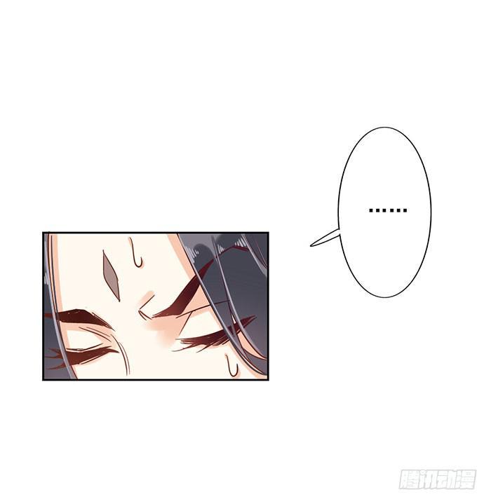 第十五话23