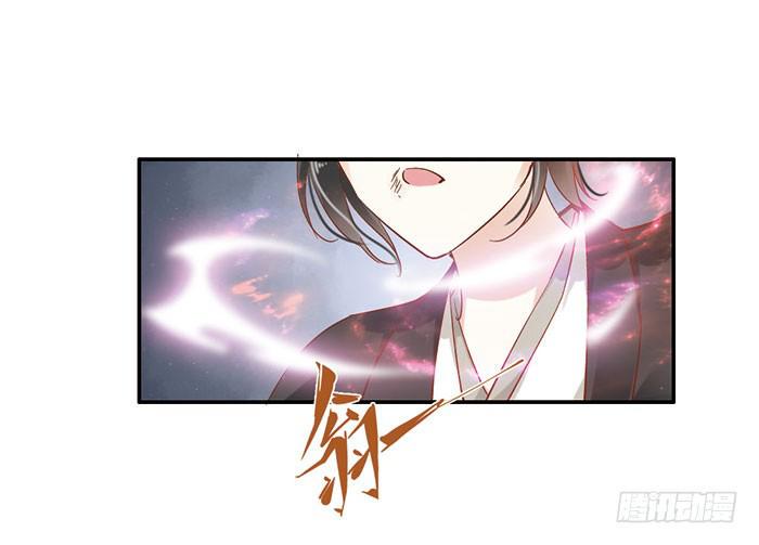 第二十一话44