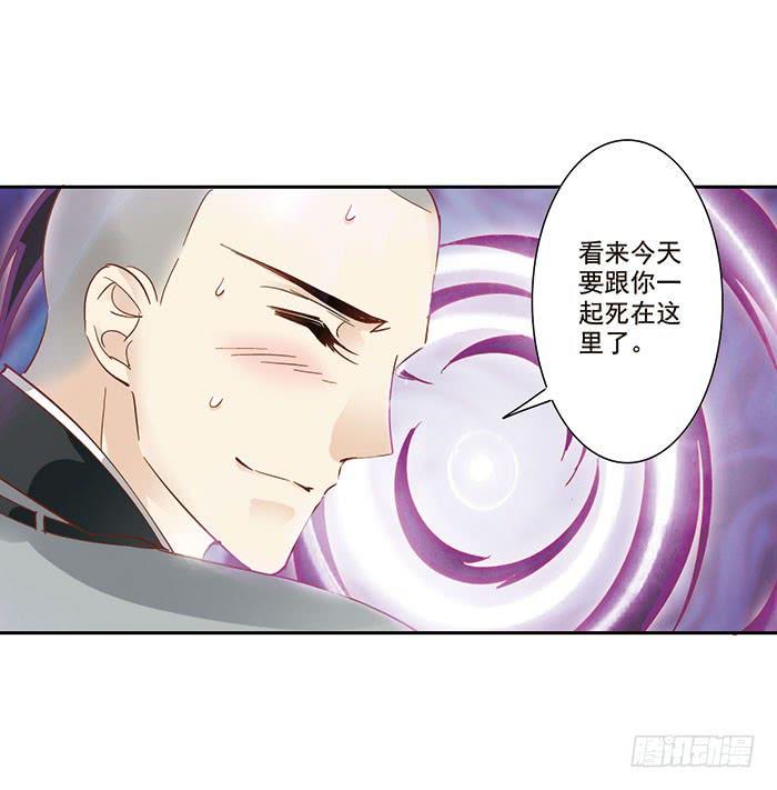 第三十二话92