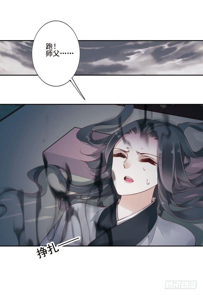 第四十话12