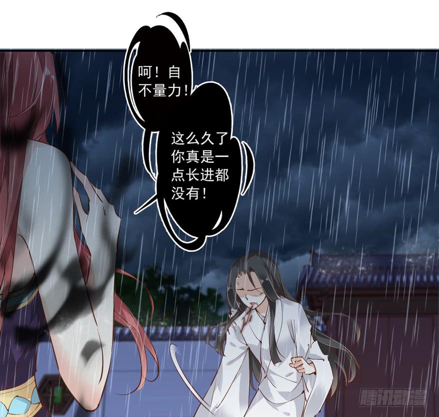 第六十四话1