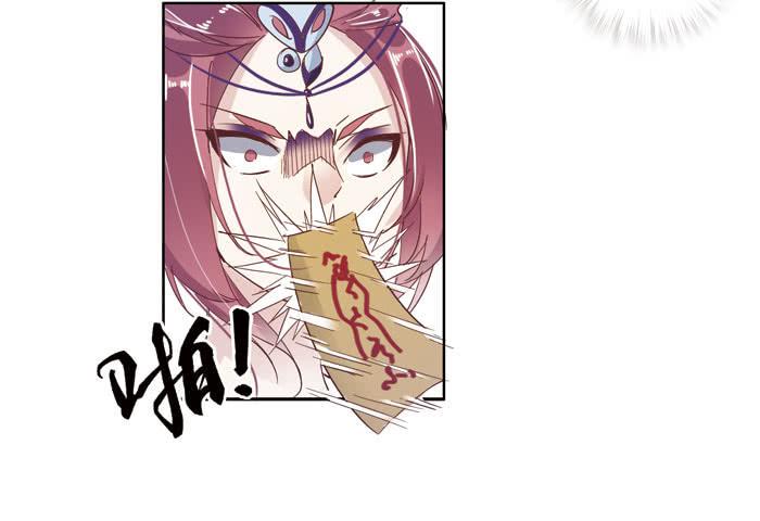 第二十七话39