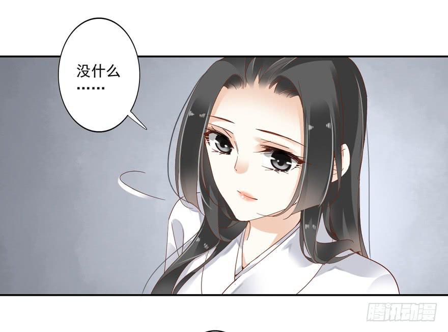 第五十话54