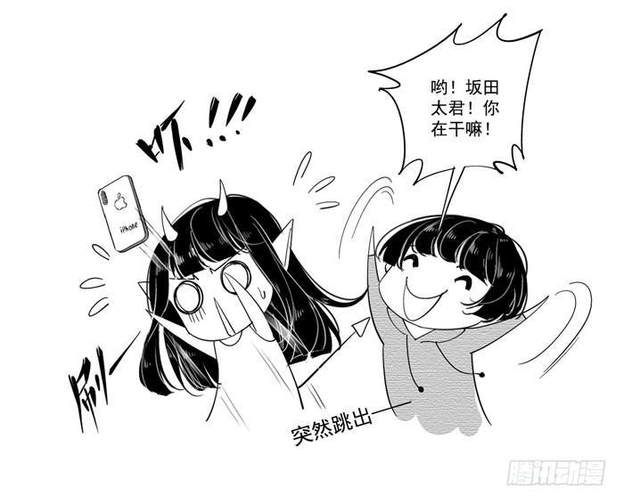 第三十七话68