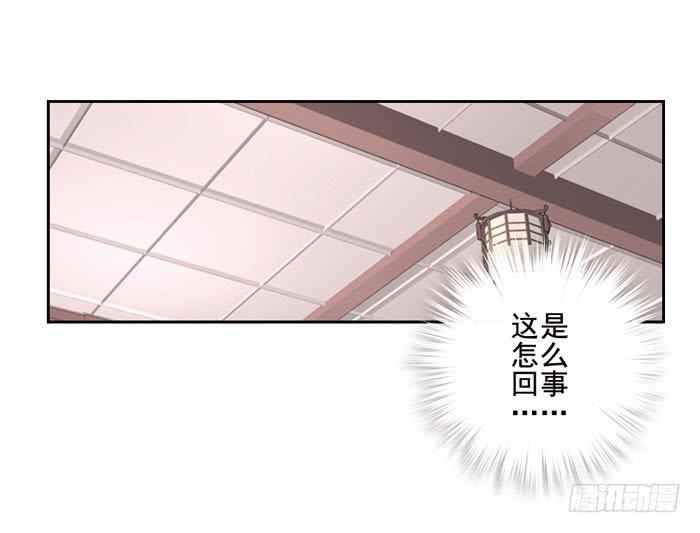 第四话1