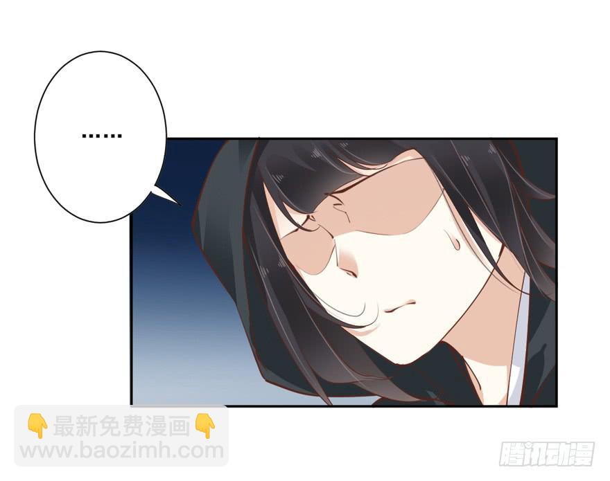 第六十一话26