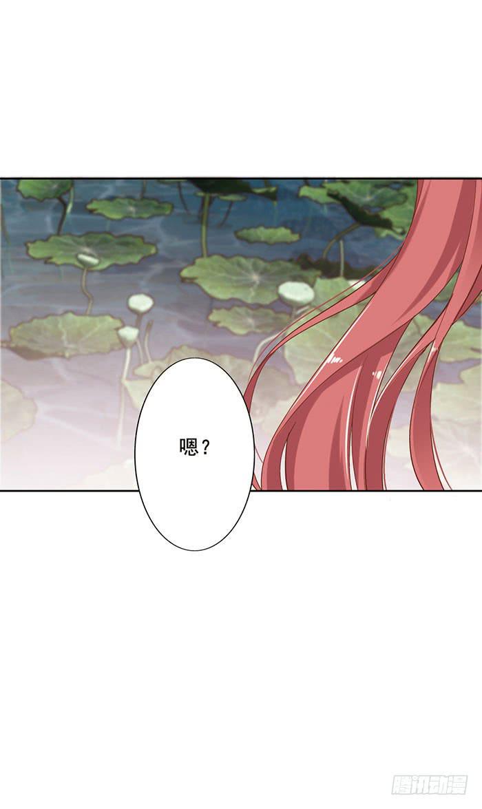 第十三话60