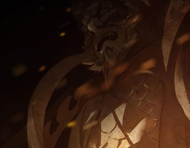 序章 火神13