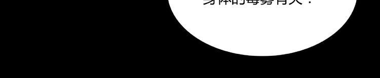 第20话 最凄惨的重逢78