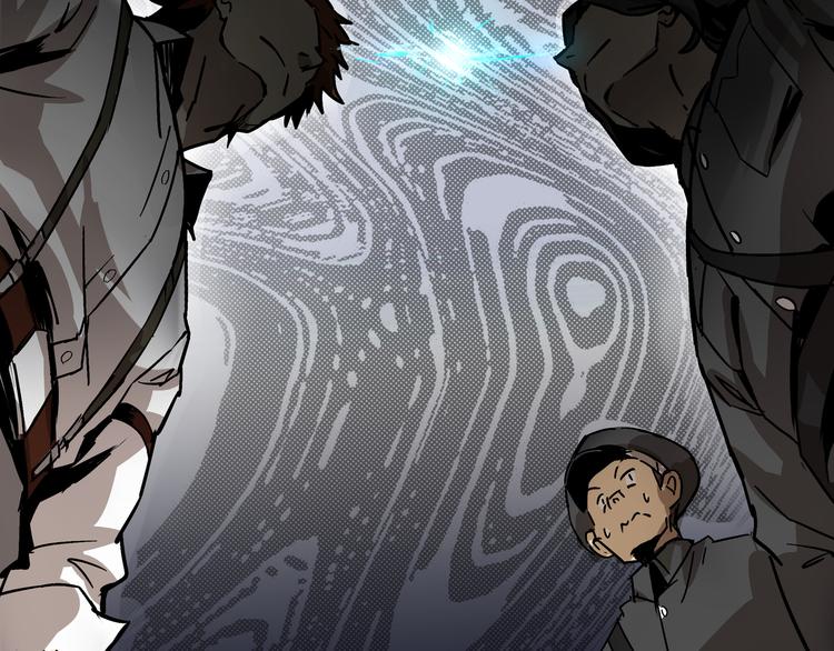 第4话  凶案现场65
