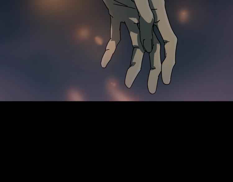 第22话 不一样的人17