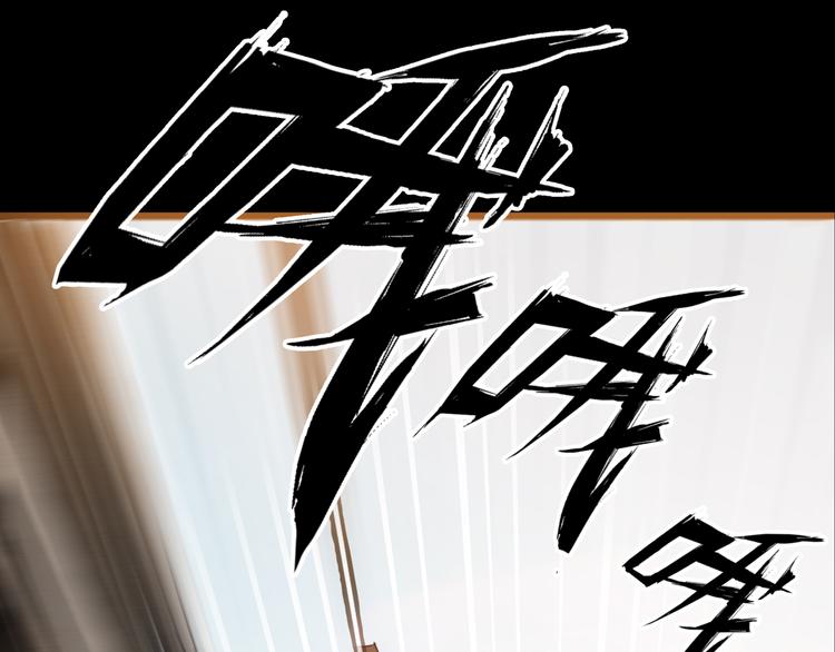 第1话 火神探长刘横顺82
