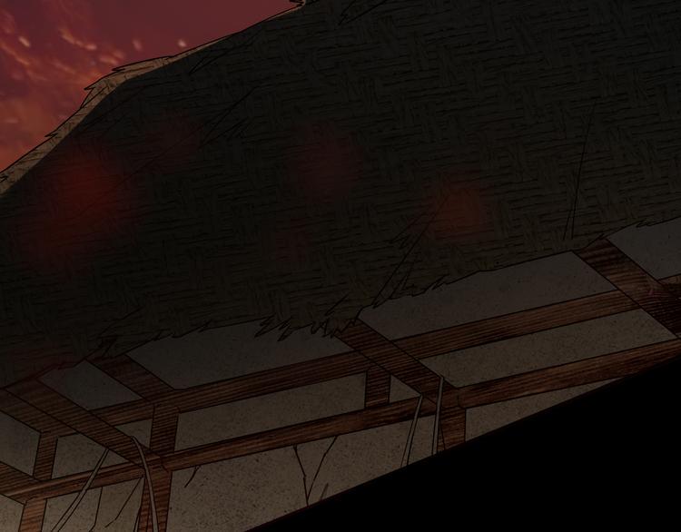 第14话 不要说出口32
