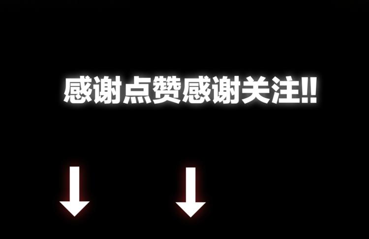 第8话  火焰的主人97