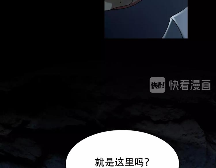 第23回 水中诡物5