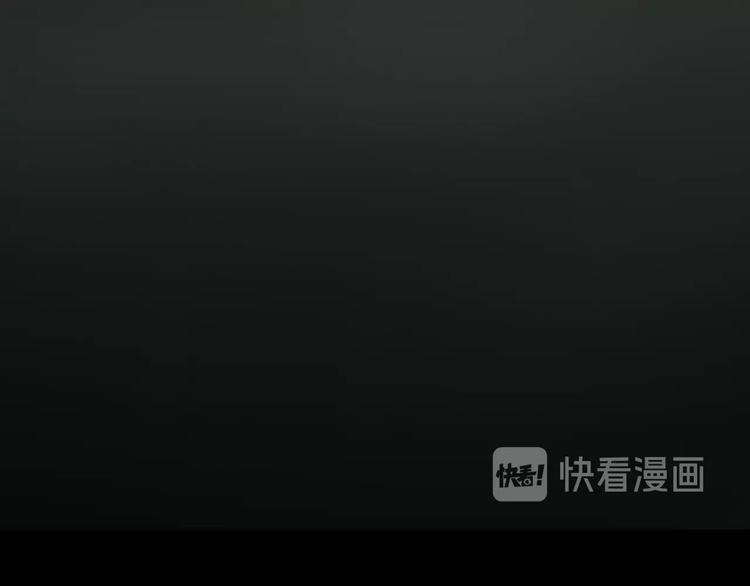 第23回 水中诡物67