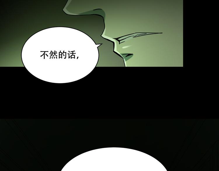 第9话  顺儿，你变了72