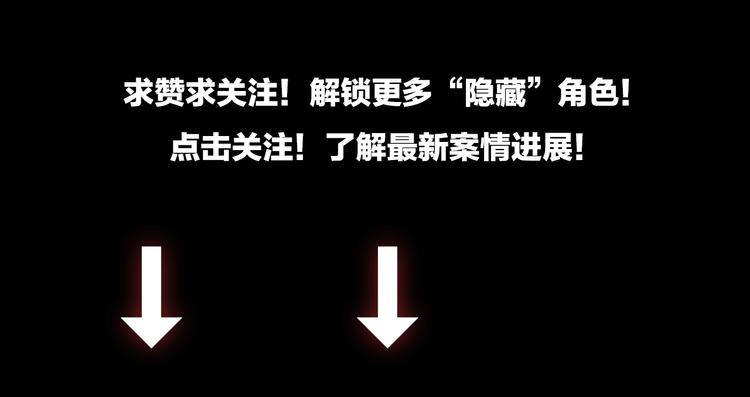 序章 火神65