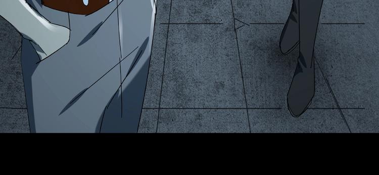 第33话 你怎么穿着他的衣服79