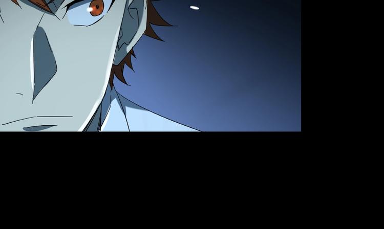 第33话 你怎么穿着他的衣服32