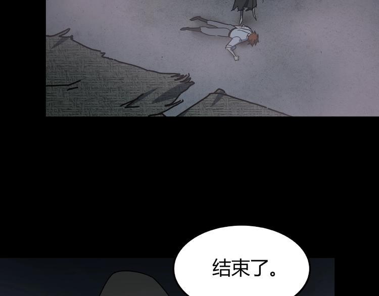 第20话 最凄惨的重逢64